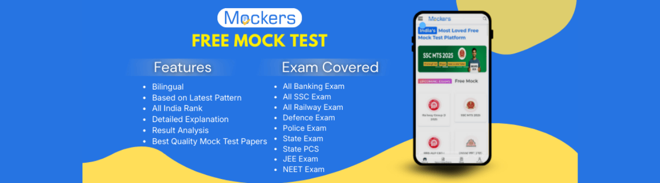 Mockers Test
