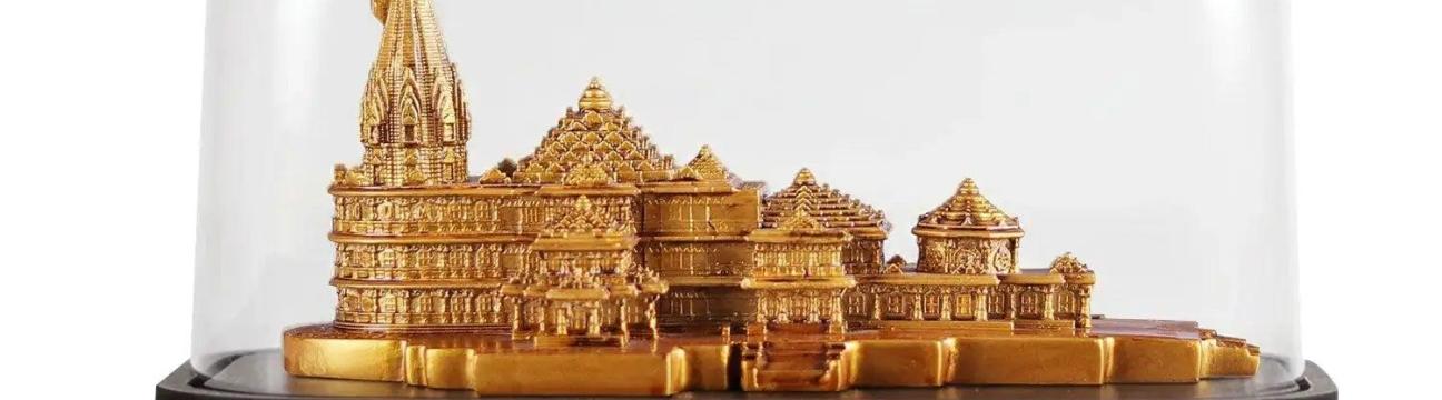 Ayodhya Rammandir