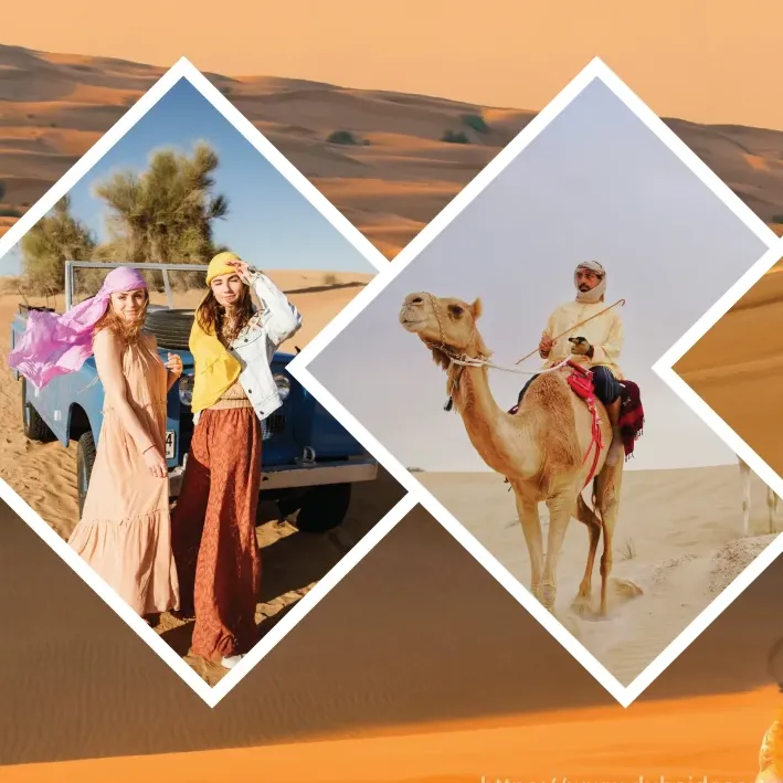 Morning Desert Safari
