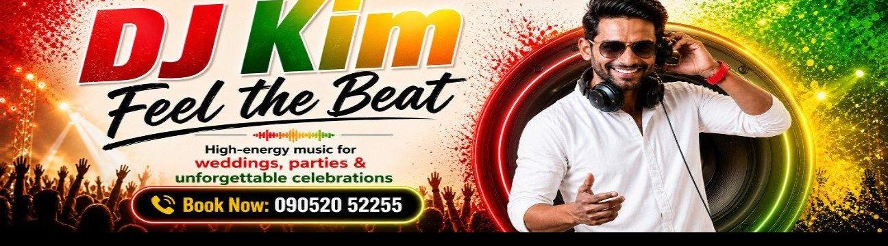 DJ KIM