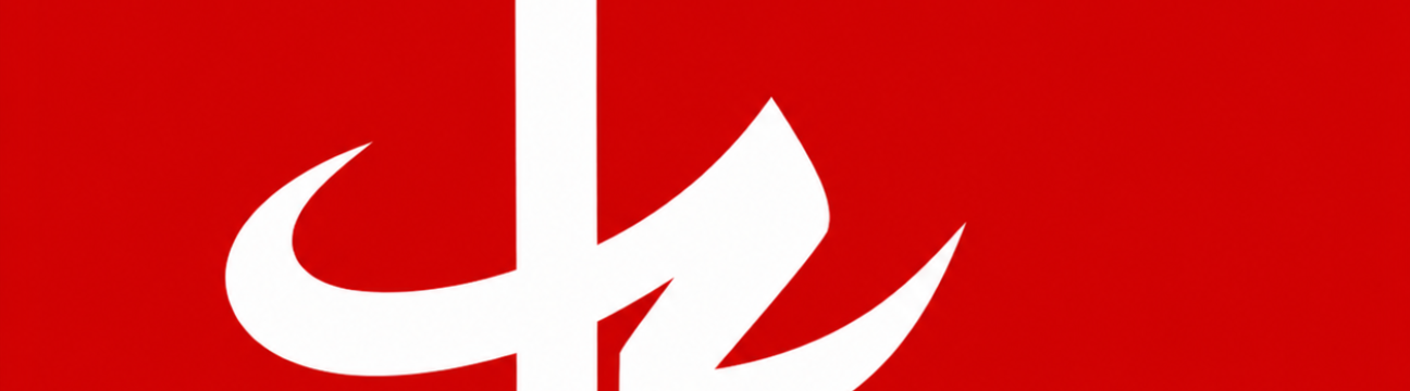 FZZ Apparel